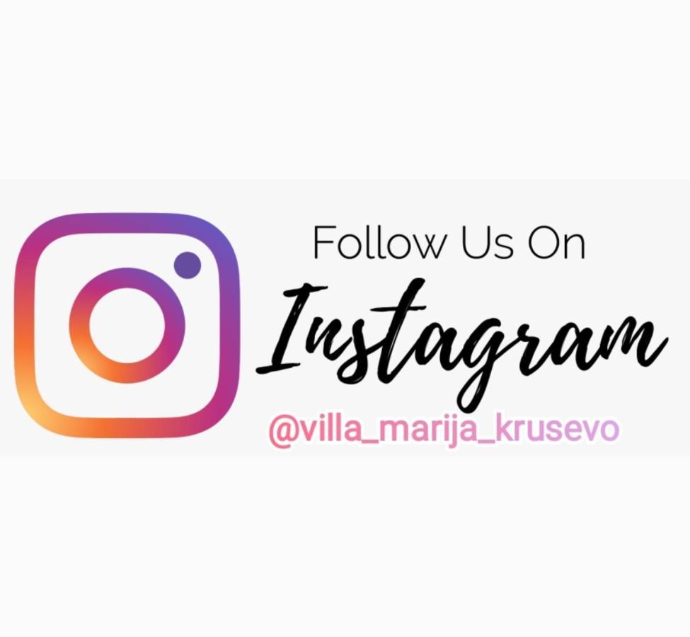 Villa Marija Kruševo 外观 照片